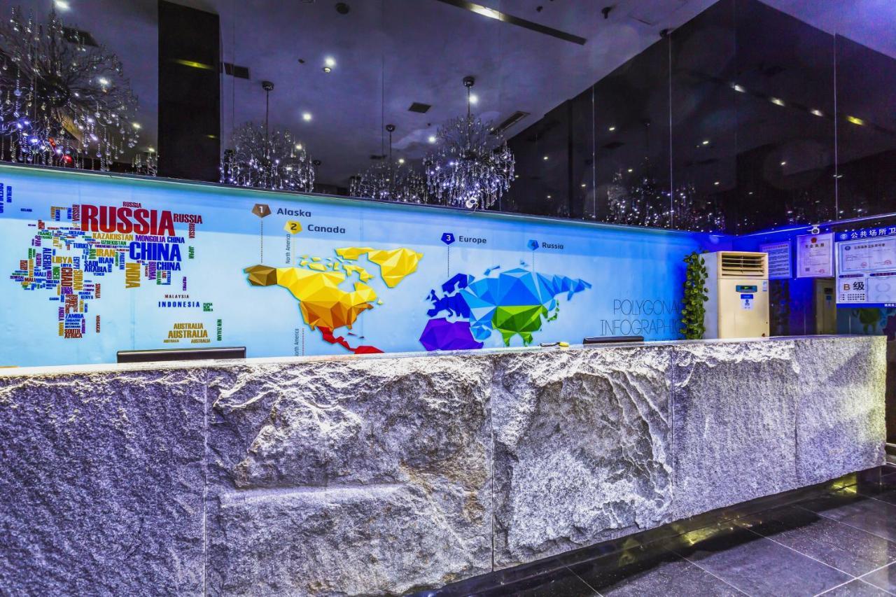 Qingdao Heng Bo Hotel Экстерьер фото